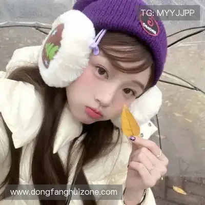 史彤谨